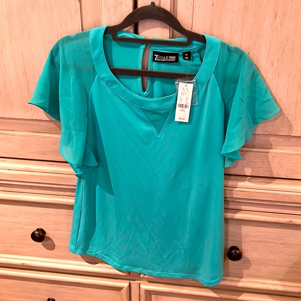 Never worn! Blouse from New York & Company